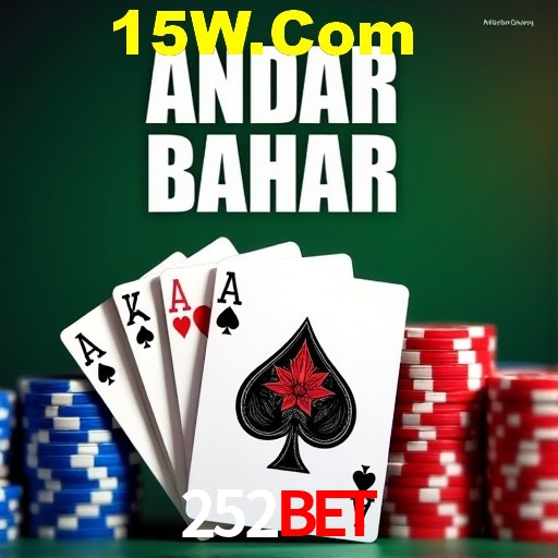 Desvendando o Mundo dos Jogos Virtuais na 252bet