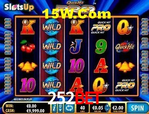 Promoção Relâmpago 252bet