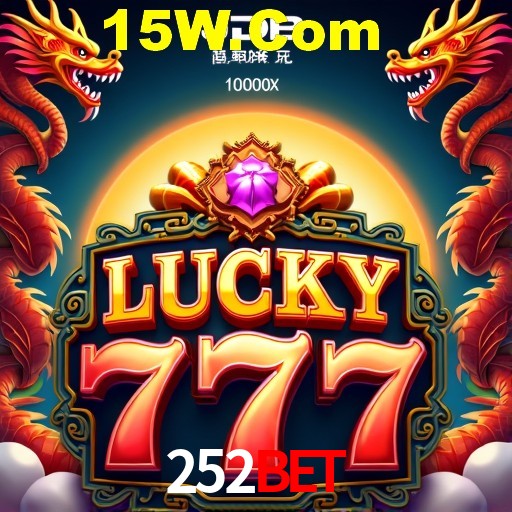 Desvendando o Mundo dos Jogos Virtuais na 252bet